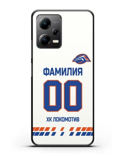 Чехол ХК Локомотив-Орша с фамилией и номером (сезон 2019-2020) белая форма силиконовый для Xiaomi Poco X5