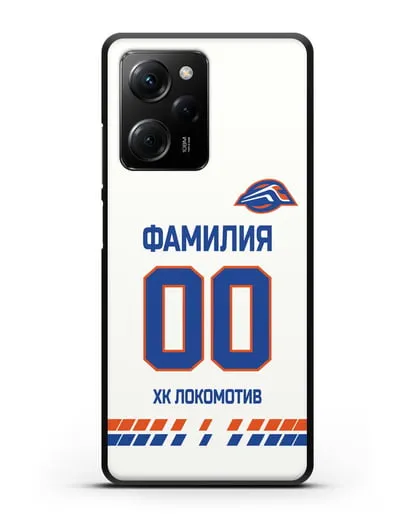 Чехол ХК Локомотив-Орша с фамилией и номером (сезон 2019-2020) белая форма силиконовый для Xiaomi Poco X5 Pro