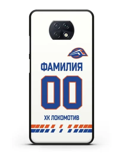 Чехол ХК Локомотив-Орша с фамилией и номером (сезон 2019-2020) белая форма силиконовый для Xiaomi Redmi Note 9T