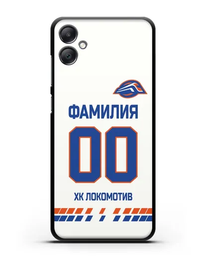 Чехол ХК Локомотив-Орша с фамилией и номером (сезон 2019-2020) белая форма силиконовый для Samsung Galaxy A05 [SM-A055]