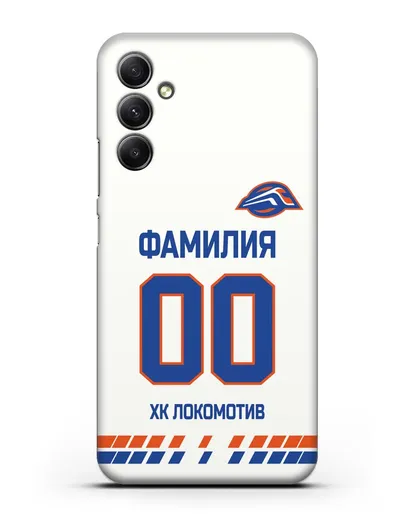 Чехол ХК Локомотив-Орша с фамилией и номером (сезон 2019-2020) белая форма силиконовый для Samsung Galaxy A34 [SM-A346]