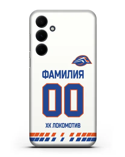 Чехол ХК Локомотив-Орша с фамилией и номером (сезон 2019-2020) белая форма силиконовый для Samsung Galaxy A35 [SM-A356]