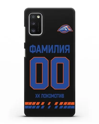 Чехол ХК Локомотив-Орша с фамилией и номером (сезон 2019-2020) белая форма силиконовый для Samsung Galaxy A41 [SM-A415F]