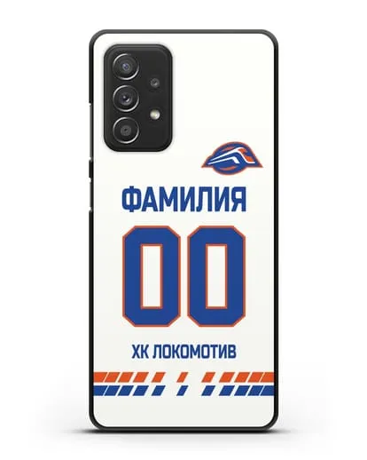 Чехол ХК Локомотив-Орша с фамилией и номером (сезон 2019-2020) белая форма силиконовый для Samsung Galaxy A53