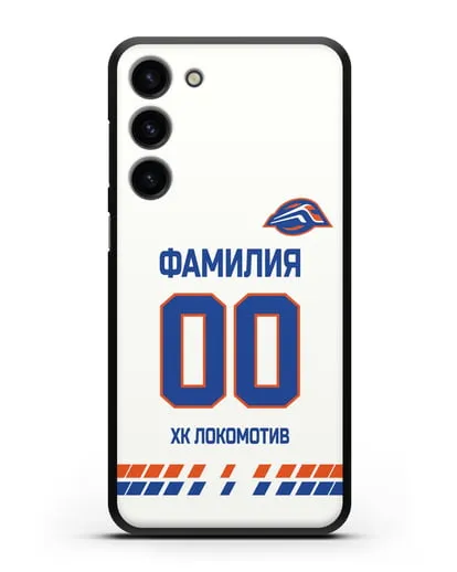 Чехол ХК Локомотив-Орша с фамилией и номером (сезон 2019-2020) белая форма силиконовый для Samsung Galaxy S23 Plus [SM-S916]