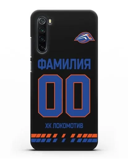 Чехол ХК Локомотив-Орша с фамилией и номером (сезон 2019-2020) белая форма силиконовый для Xiaomi Redmi Note 8