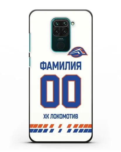 Чехол ХК Локомотив-Орша с фамилией и номером (сезон 2019-2020) белая форма силиконовый для Xiaomi Redmi Note 9