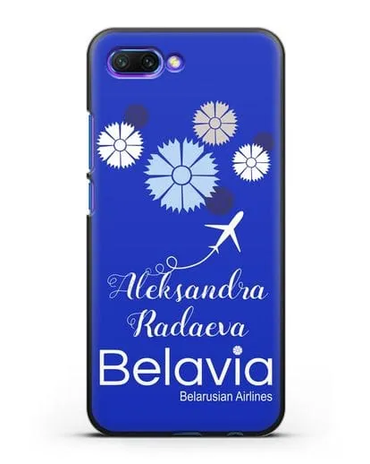 Именной чехол с корпоративной символикой Белавиа силиконовый для Honor 10
