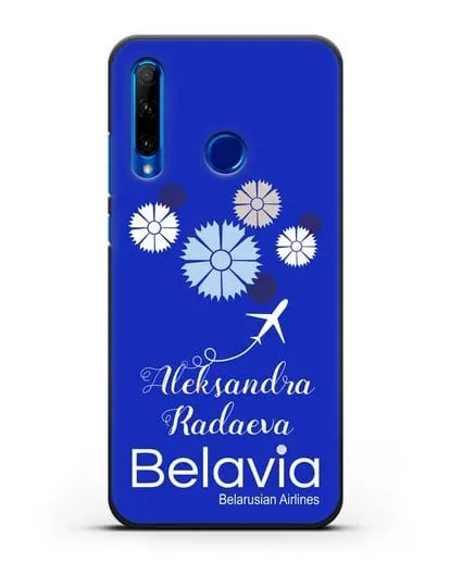 Именной чехол с корпоративной символикой Белавиа силиконовый для Honor 10i
