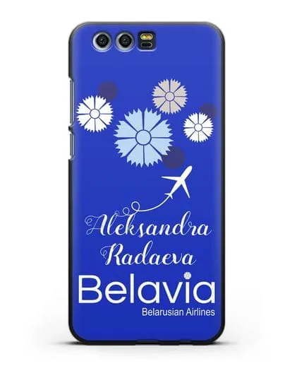 Именной чехол с корпоративной символикой Белавиа силиконовый для Honor 9