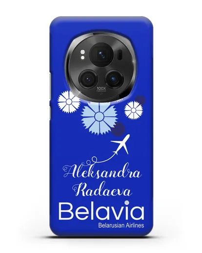 Именной чехол с корпоративной символикой Белавиа силиконовый для Honor Magic 6 Pro