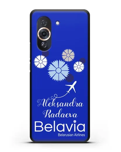 Именной чехол с корпоративной символикой Белавиа силиконовый для Huawei Nova 10