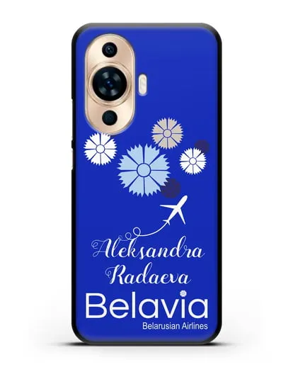 Именной чехол с корпоративной символикой Белавиа силиконовый для Huawei Nova 11