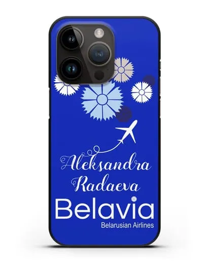Именной чехол с корпоративной символикой Белавиа силиконовый для iPhone 14 Pro
