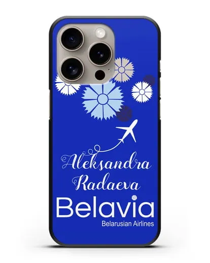Именной чехол с корпоративной символикой Белавиа силиконовый для iPhone 15 Pro