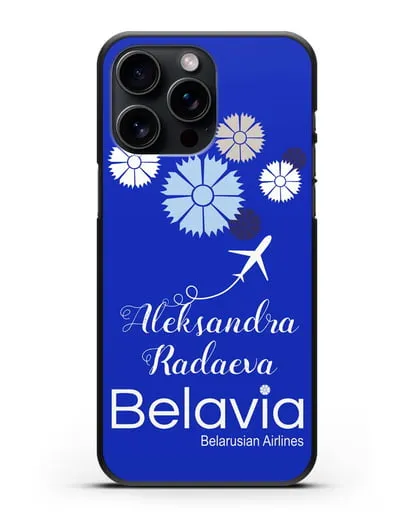 Именной чехол с корпоративной символикой Белавиа силиконовый для iPhone 15 Pro Max
