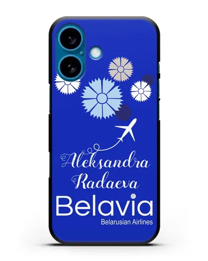 Именной чехол с корпоративной символикой Белавиа силиконовый для iPhone 16