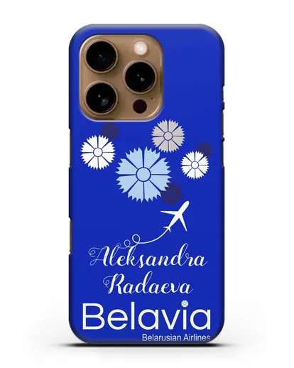 Именной чехол с корпоративной символикой Белавиа силиконовый для iPhone 16 Pro