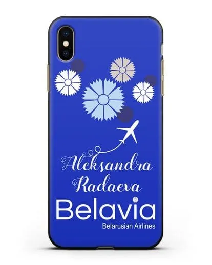 Именной чехол с корпоративной символикой Белавиа силиконовый для iPhone XS Max