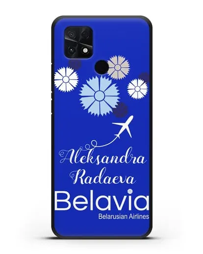 Именной чехол с корпоративной символикой Белавиа силиконовый для Xiaomi Poco C40