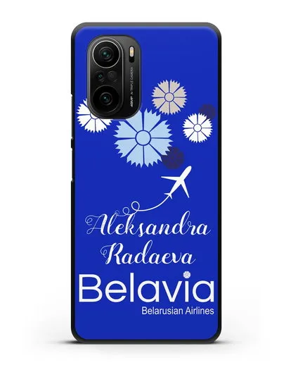 Именной чехол с корпоративной символикой Белавиа силиконовый для Xiaomi Poco F3 Pro
