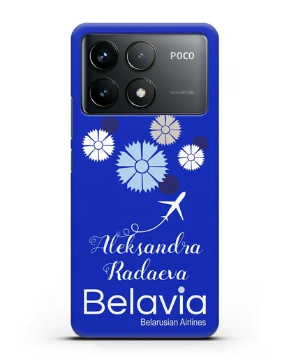 Именной чехол с корпоративной символикой Белавиа силиконовый для Xiaomi Poco F6 Pro