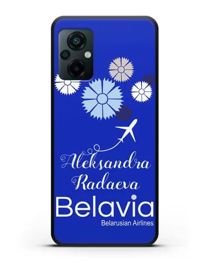 Именной чехол с корпоративной символикой Белавиа силиконовый для Xiaomi Poco M5