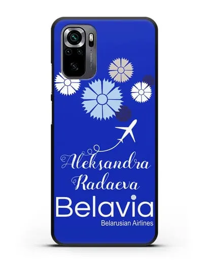 Именной чехол с корпоративной символикой Белавиа силиконовый для Xiaomi Poco M5s