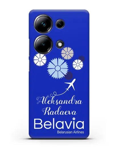 Именной чехол с корпоративной символикой Белавиа силиконовый для Xiaomi Poco M6 Pro