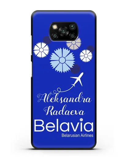 Именной чехол с корпоративной символикой Белавиа силиконовый для Xiaomi Poco X3 Pro