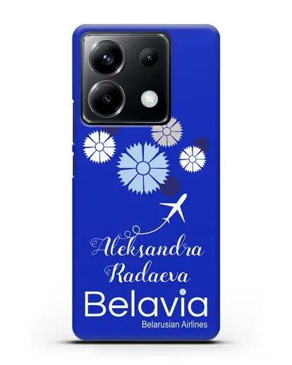 Именной чехол с корпоративной символикой Белавиа силиконовый для Xiaomi Poco X6