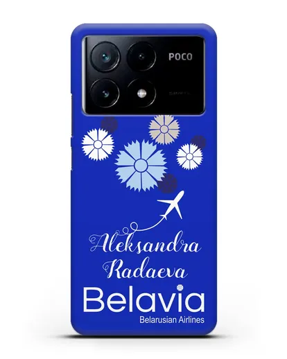 Именной чехол с корпоративной символикой Белавиа силиконовый для Xiaomi Poco X6 Pro