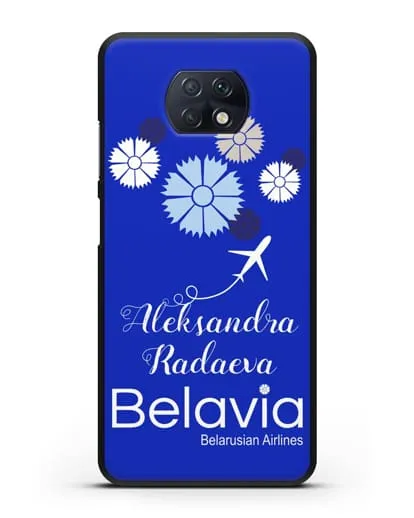 Именной чехол с корпоративной символикой Белавиа силиконовый для Xiaomi Redmi Note 9T