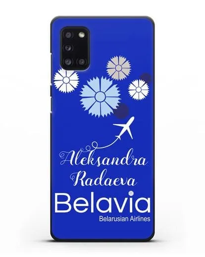 Именной чехол с корпоративной символикой Белавиа силиконовый для Samsung Galaxy A31 [SM-A315F]