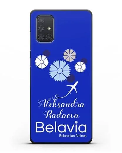 Именной чехол с корпоративной символикой Белавиа силиконовый для Samsung Galaxy A71 [SM-A715F]