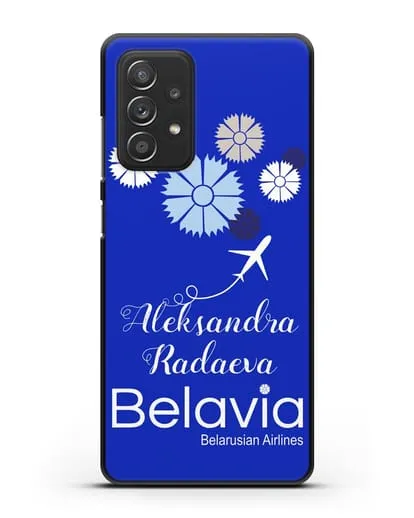 Именной чехол с корпоративной символикой Белавиа силиконовый для Samsung Galaxy A53