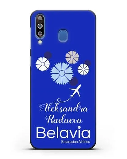 Именной чехол с корпоративной символикой Белавиа силиконовый для Samsung Galaxy M30 [SM-M305F]
