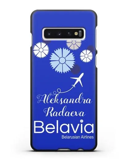 Именной чехол с корпоративной символикой Белавиа силиконовый для Samsung Galaxy S10 [SM-G973F]