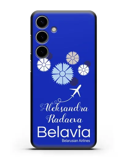 Именной чехол с корпоративной символикой Белавиа силиконовый для Samsung Galaxy S24 Plus