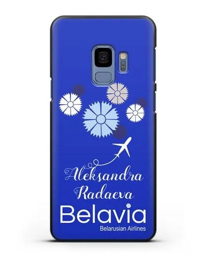 Именной чехол с корпоративной символикой Белавиа силиконовый для Samsung Galaxy S9 [SM-G960F]