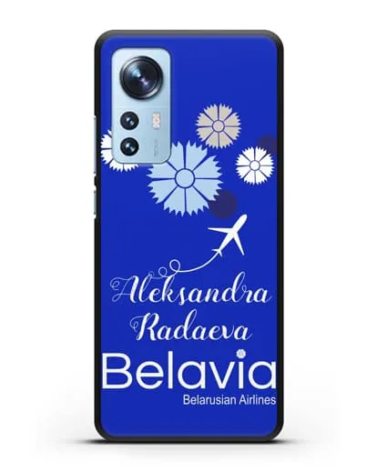 Именной чехол с корпоративной символикой Белавиа силиконовый для Xiaomi 12