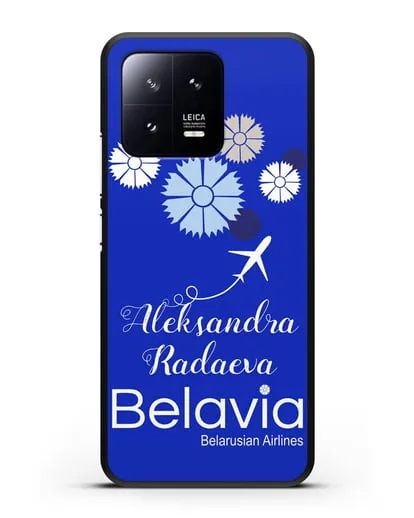 Именной чехол с корпоративной символикой Белавиа силиконовый для Xiaomi 13