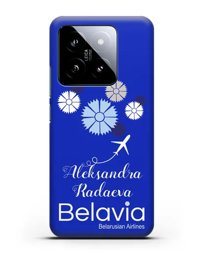 Именной чехол с корпоративной символикой Белавиа силиконовый для Xiaomi 14
