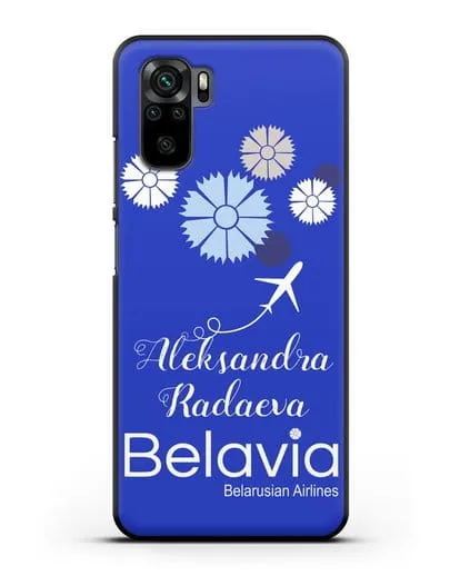 Именной чехол с корпоративной символикой Белавиа силиконовый для Xiaomi Redmi Note 10