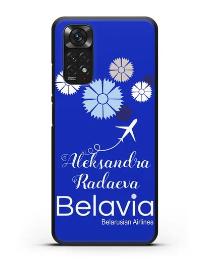 Именной чехол с корпоративной символикой Белавиа силиконовый для Xiaomi Redmi Note 11S