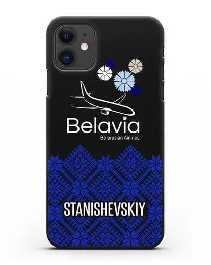 Именной чехол с белорусским орнаментом и символикой Белавиа силиконовый для iPhone 11