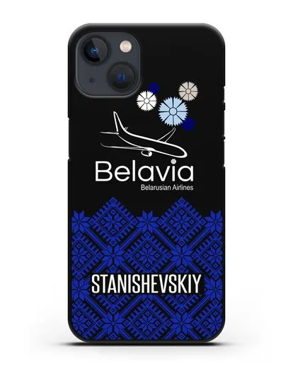 Именной чехол с белорусским орнаментом и символикой Белавиа силиконовый для iPhone 13