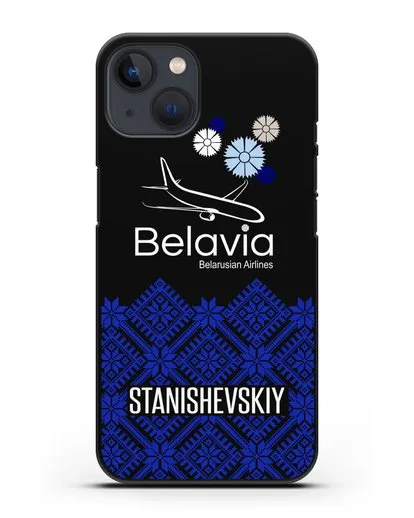 Именной чехол с белорусским орнаментом и символикой Белавиа силиконовый для iPhone 13 Mini