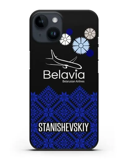 Именной чехол с белорусским орнаментом и символикой Белавиа силиконовый для iPhone 14