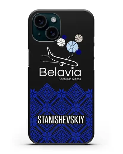 Именной чехол с белорусским орнаментом и символикой Белавиа силиконовый для iPhone 15